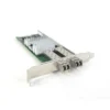 Intel X520 Dual Port 10Gb Server Adapter