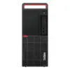 Refurbished Lenovo ThinkCentre M920t Tower Desktop